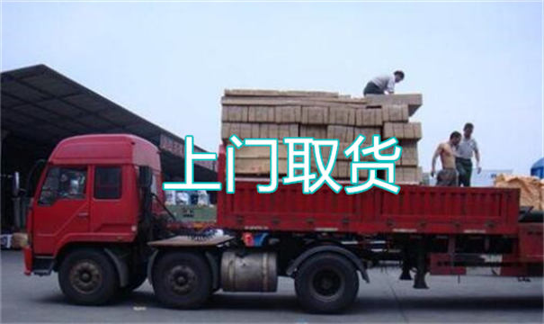 元宝物流运输哪家好,松江到元宝物流专线,上海发到元宝货运公司